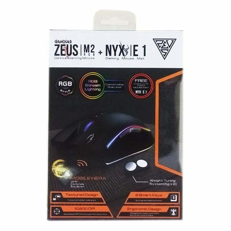 gamdias zeus m2 rgb nyx e1 gaming mouse